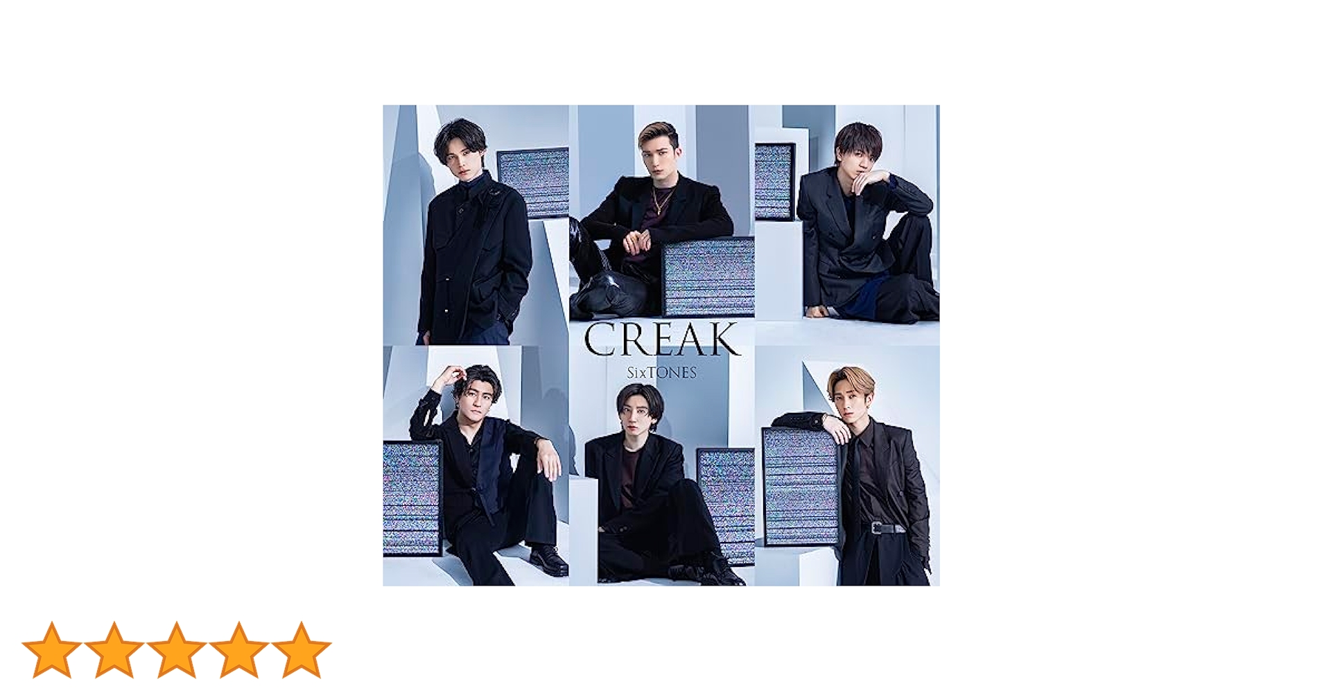 SixTONES シングル、アルバム (NEW ERA〜CREAK)、一部特典 SixTONES シングル、アルバム (NEW ERA〜CREAK)、一部特典